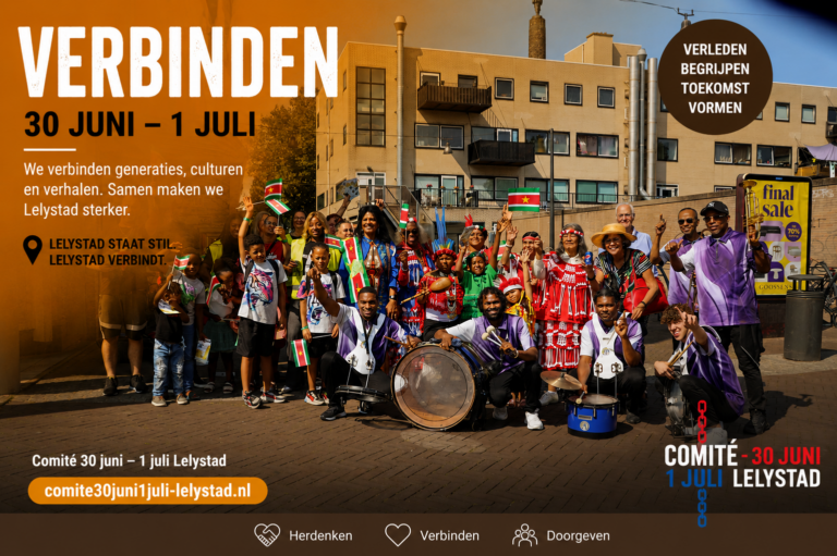 Verbinden