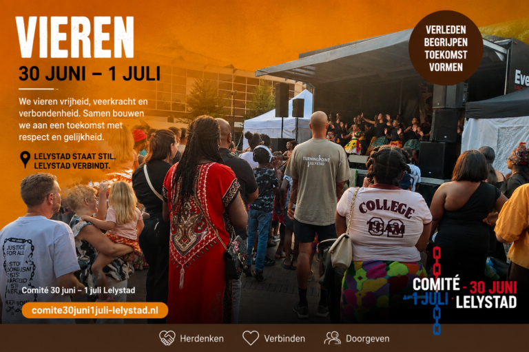 Vieren